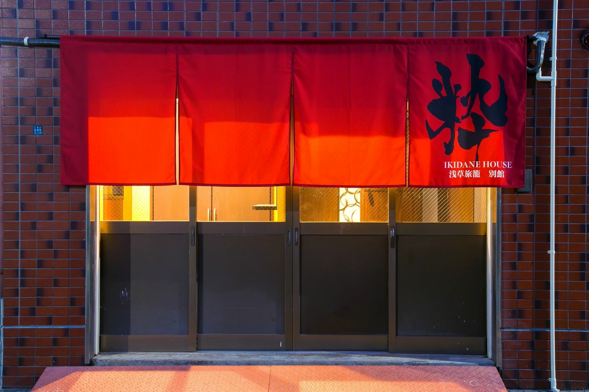 Ikidane House Asakusa Hatago Annex Tokyo Eksteriør billede