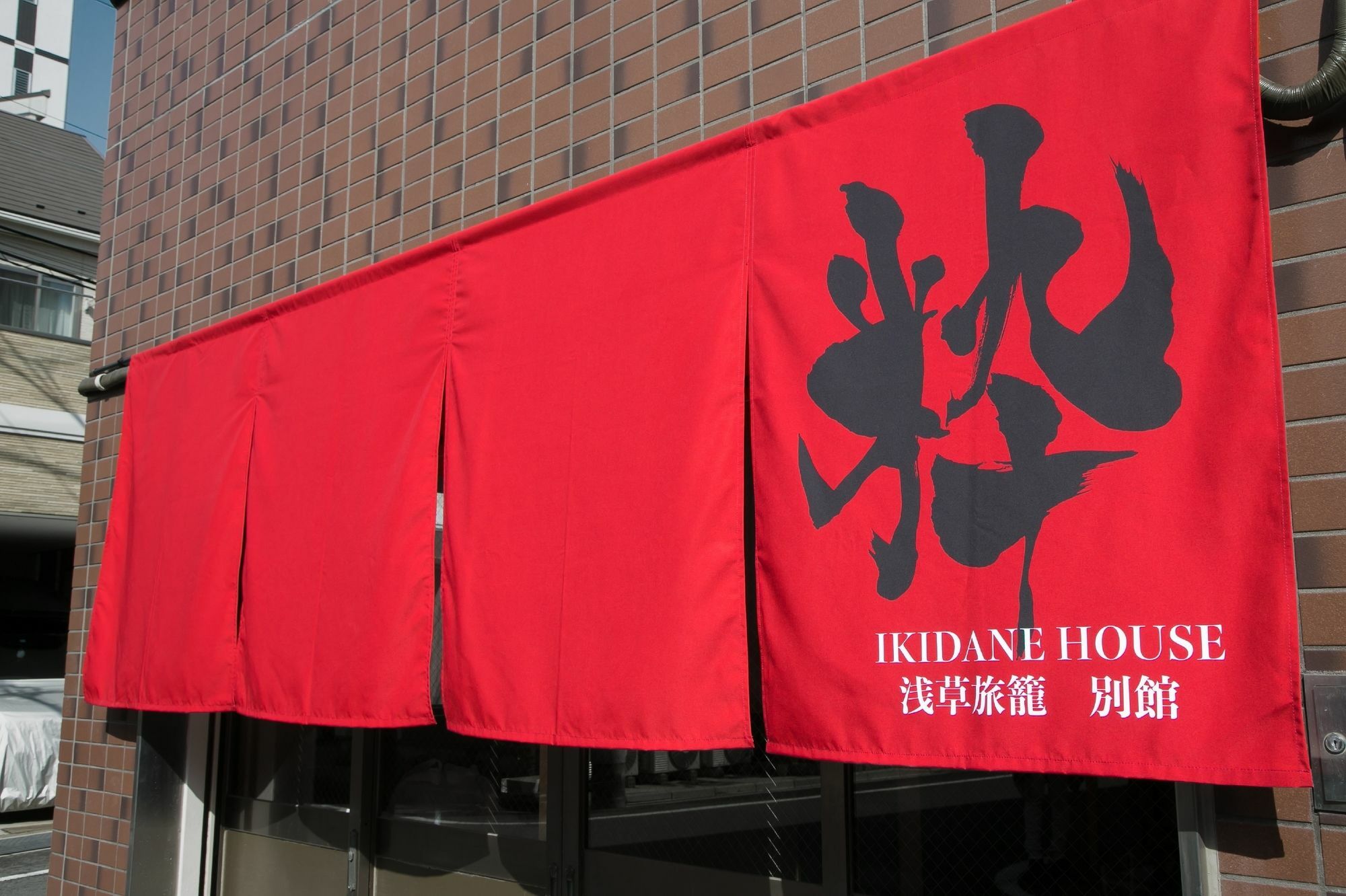 Ikidane House Asakusa Hatago Annex Tokyo Eksteriør billede